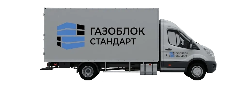 Доставка со склада в Северном